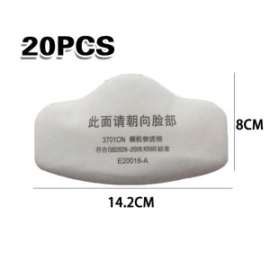 3701CN Filter Cotton Tahan Debu Refill Filter Masker Respirator 3200 KN95