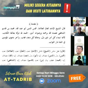 At tadrib Jilid 1 Irob Perkata Kitab Fathul Qorib/Fathul qorib irob Perkata