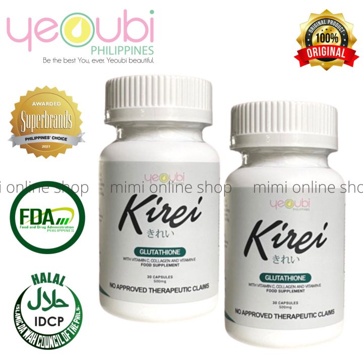 100% AUTHENTIC KIREI GLUTATHIONE WITH VITAMIN C, COLLAGEN, AND VITAMIN E  (TWIN PACK)