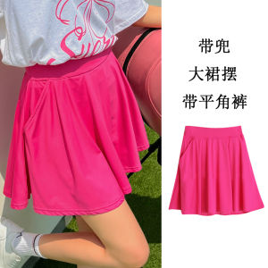 Mohan Korean Style Single Swimming Trouser Skirt Womens Anti-glare Skirt High Waist Belly Covering Slimming Boxer plus size Swimming Trunks Lower Body Skirt