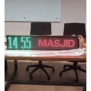 Jam Digital Jadwal Sholat Masjid - Jam Masjid 20x100 cm JWS