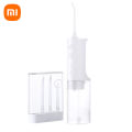 Xiaomi เครื่องขัดฟันพลังน้ำ ที่ล้างฟัน เครื่องล้างฟัน ไหมขัดฟันพลังน้ำ IPX7 กันน้ำ เครื่องทำความสะอาดฟัน Mijia Portable Oral Irrigator Dental Teeth Water Flosser. 
