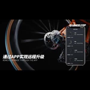 2026 WHEELTOP EDS TX Wireless Electronic Road Bike Groupset 2x7-14 Speed Big Pulley Rear Derailleur Disc/Rim Brake Kit