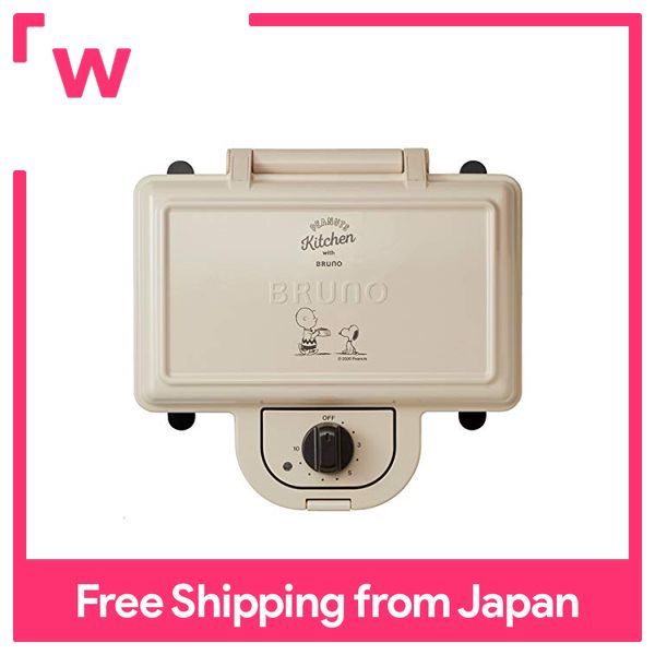 BRUNO Hot Sand Maker Double PEANUTS Peanuts Snoopy Grilled