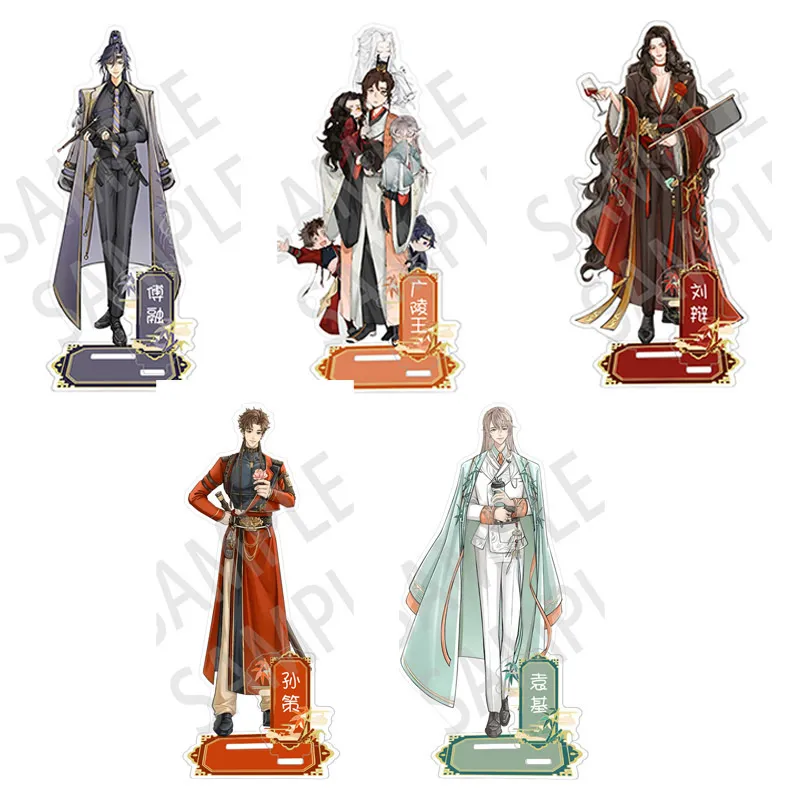Ashes of the kingdom - Game Characters Your Husband Acrylic
