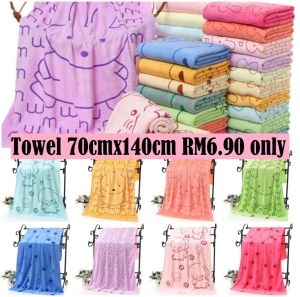 Cartoon Towel 70x140cm Big Size High Quality Microfiber Absorbent Bath Towel Shower Tuala Mandi Colourful Towels 珊瑚绒 吸水 浴巾 毛巾