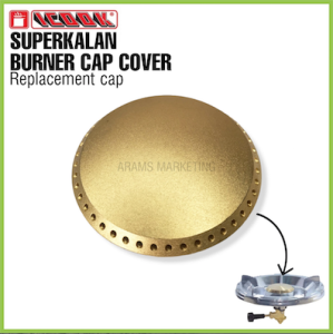 SUPERKALAN SHINEGAZ BURNER CAP REPLACEMENT - GOLDEN FINISH - REPLACEMENT FOR SK BURNER CAP - GAS STOVE ACCESSORY