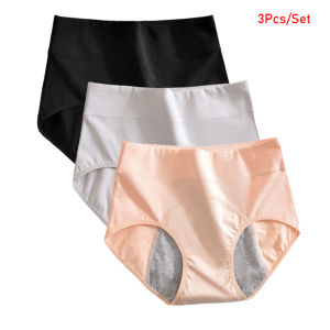 3PCS High Waist Menstrual Panties Womens Cotton Period Panties Leak Proof Brief Physiological Underwear M-2XL
