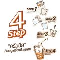 Dreamy Cream Cheese Powder ผงครีมชีส ผงชาชีส ขนาด 400 กรัม x3 ถุง. 
