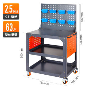 ToolBox With Wheel Trolley ToolBox ToolBox Trolley Tool Cart Thickened Material Turnover Trolley Trolley