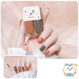 Twin Star Nail Polish Two-bottle Set: A Comprehensive Guide