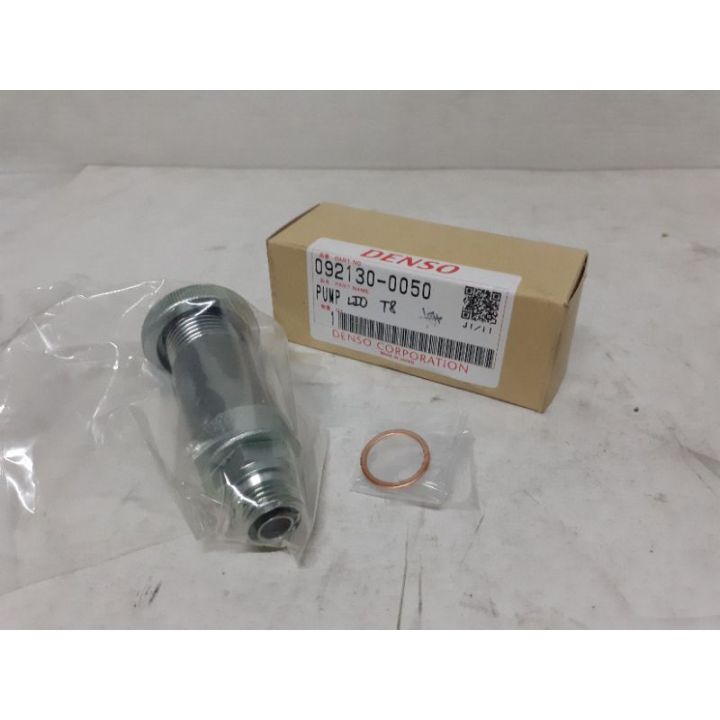 DENSO JAPAN FEED PUMP (STEEL) | Lazada PH