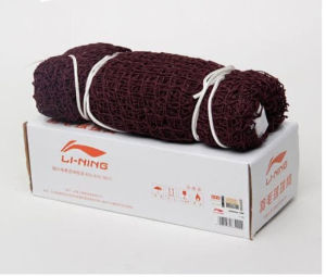 Net Yonex Import - Jaring Bulu Tangkis Yonex impor - Net Badminton Yonek Bagus - Net Yonex jaring badminton - Net Murah - Net Lapangan