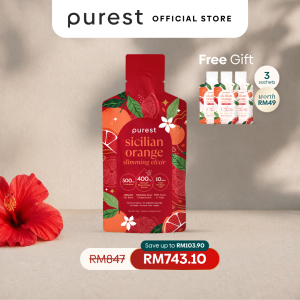 [15.9 Special] Purest Co Sicilian Orange Slimming Elixir - Pre Workout Drink Natural Fat Burner for Slimming