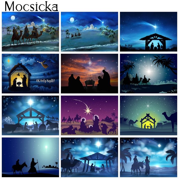Mocsicka Nativity Scene Backdrops Christian Jesus Birth Church Night