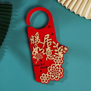 1/4Pcs Chinese New Year Door Handle Decoration Red Flocking Door Pendant Plant Potted Plant Pendant New Year Home Party Supplies