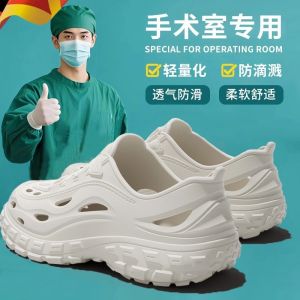 MenS Summer Outdoor Clogs 2026 New Model Closed-Toe Slippers Beach Thick-Soled Surgical Clogs