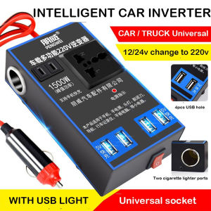 1500W 12V/24V To 220V Power Inverter Universal Socket Home Socket Auto Charger Converter Adapter 6 Ports With 4 USB Charging Car Charger