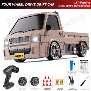 SmartBuy 1:18 RC Drift Truck 2.4GHz Remote Control Extra Tyres Full-Function Off-Road High-Speed Toy