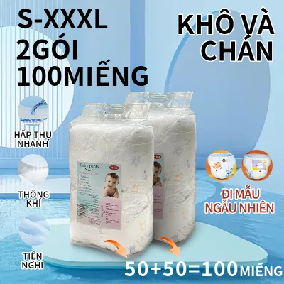 [🔥Vận chuyển nhanh]Tã Dán /Tã quần Pull-ups 50/100 MiếngBỉm Quần Baby Pants from Thường Đủ Size S/M/L/XL/2XL/3XL /4XL🔥