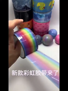 Rainbow Stick Balls Tape Colored Tape Roll Tape Handmade Crafts Relaxing Toy Rolling Tape Toy for Making Balls Toy