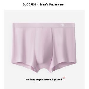 Laz Johnson Đồ Lót Nam Cotton 60 Class Một Cotton Kháng Khuẩn Boxers mỏng mùa hè Quần Lót Chàng Trai quần lót boxer quần lót ôm sát