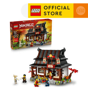 LEGO NINJAGO 71858 Four Weapons Blacksmith 15th Anniversary (1259 Pieces)