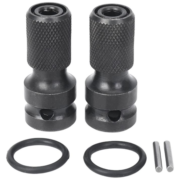 2 pack 1 2 square drive to 1 4 hex shank socket adapter quick release