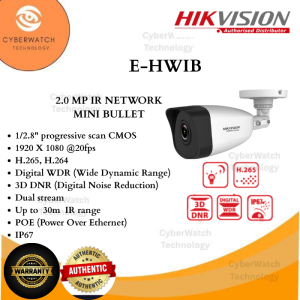 Hikvision HiWatch E-HWIB 2MP IR Network Bullet Security Camera – Outdoor IP CCTV PoE Night Vision