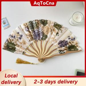 [COD] AqToCna Ship within 24 hours Chinese Japanese Style Silk Fan Folding Fan Wedding Fan Art Gifts Dance Hand Fan Vintage Bamboo Folding Hand Held Flower Fan