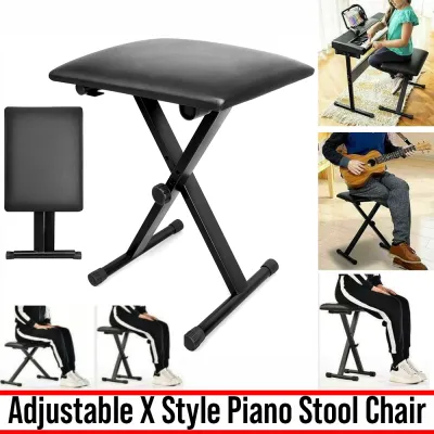 Adjustable X Style Cushion Padded Piano Keyboard Bench Piano Stool Chair Adjustable Comfortable