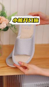 Jie Liya Open-Toe Linen Slippers For Women Summer Indoor Non-Slip Simple Breathable CoupleS Slippers For Men