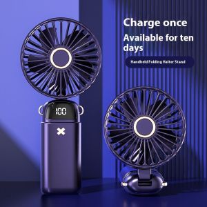 Mini Fan Rechargeable Handheld  Lanyard 8000mAh Adjustment Visual Wind Speed Power Display Long Battery Life For Commuting To Work And Outdoor Sports Ultra-quiet Student Hand-held Fan Handheld Jet Fan Strong  Wind Speed Metal Body Digital Display Ultra