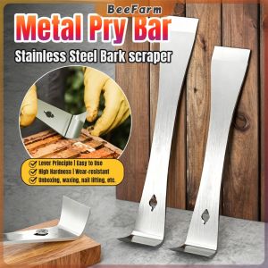 BeeFarm Metal Pry Bar Stainless Steel Bee Hive Scraper Tool Woodworker Manual Tool 1Pcs
