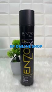 Spray Rambut Lelaki/ Strong Hold Hair Spray Styling  /Spray Rambut / Saloon hair spray 頭發定型噴霧 / Extra Hold PMO-HSP