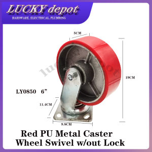 RED PU METAL CASTER WHEEL SWIVEL W/OUT LOCK 4" / 5" / 6" /8" (SOLD PER PIECE)