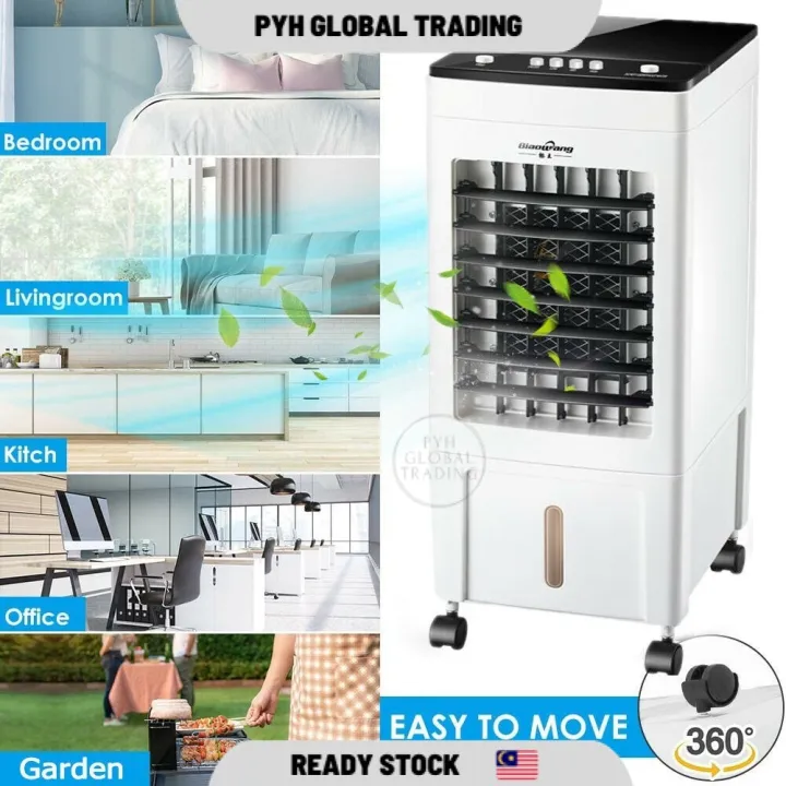 Air Conditioning Fan With Cooling Household Air Purifier Portable Movable Standing Air Cooler Cooling Machine For Home