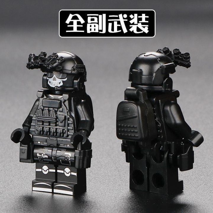 Compatible with LEGO building blocks ghost special police
