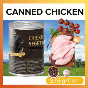 430g Dog Pure Natural Organic Wet Food Canned Food Goodest For Puppy Weight Gain Wet Food In can