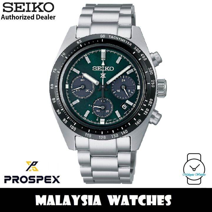 Seiko SSC933P1 Prospex Speedtimer Solar Power Chronograph Curved