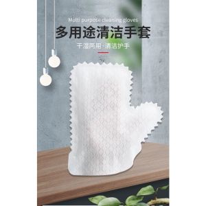 Dust Remover Glove Sarung Tangan Penghilang Habuk Windows rag gloves Cleaning Removal Gloves 除尘手套 窗户 抹布手套
