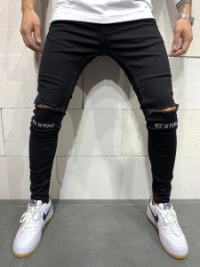 Celana Panjang Jeans Warna Hitam Bahan Black Denim Model Emblem Rippped