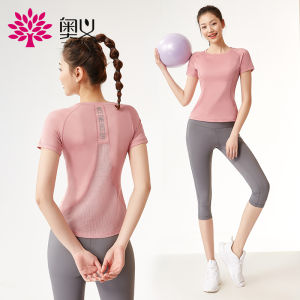 Aoyi Yoga clothing is thin and loose sports top womens net red fitness clothes running dry t -shirt short sleeve large size