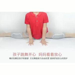 Heavy Duty Thickened Foam Work Knee Pads Ergonomic Knee Protection Flooring Gardening Construction Pelapik Lutut Kerja Bertukang