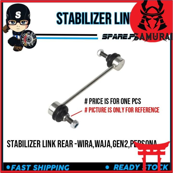 Stabilizer Absorber Link REAR WIRA,WAJA,GEN2,PERSONA SAIKO BRAND Lazada