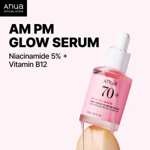 ANUA Peach 70% Niacinamide Serum Peach Brightening Serum 5% Niacinamide Fade Dark Spot Even Skin Tone Hydrating Facial Serum 30ml