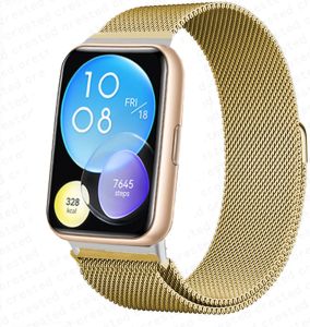 สายรัดลูปแม่เหล็กวงเหล็กสแตนเลสห่วงโลหะหรูหราสำหรับ Huawei FIT 2 Strap SmartWatch สำหรับนาฬิกา Huawei พอดีสำหรับผู้ชายและผู้หญิง