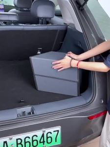 Suitable for Proton eMAS 7 trunk heightened storage