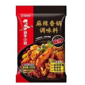 现货MY 海底捞-火锅汤料/火锅底料/香锅调味料 HI-Hotpot Soup/Hotpot Base/Hot Pot Seasoning