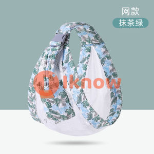 I know Baby Wrap Carrier Newborn Sling Dual-Use Infant Nursing Cover Carrier Mesh Fabric Breastfeeding Carriers Up to 130 lbs (0-36M)